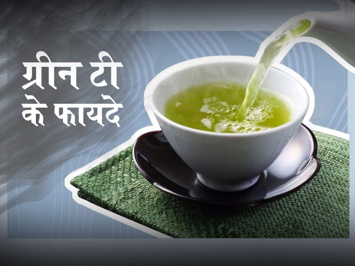 green tea ke fayde in hindi