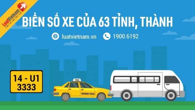 Biển số xe 35, biểu tượng của tỉnh Ninh Bình